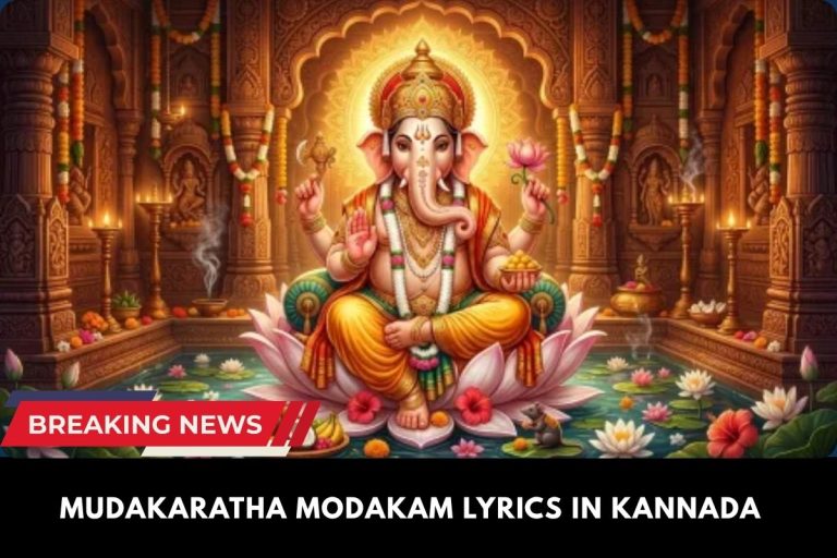 Mudakaratha Modakam Lyrics in Kannada