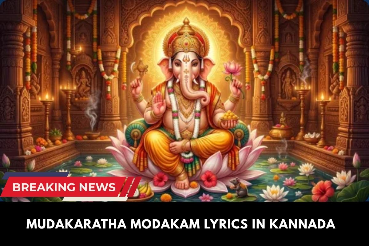Mudakaratha Modakam Lyrics in Kannada