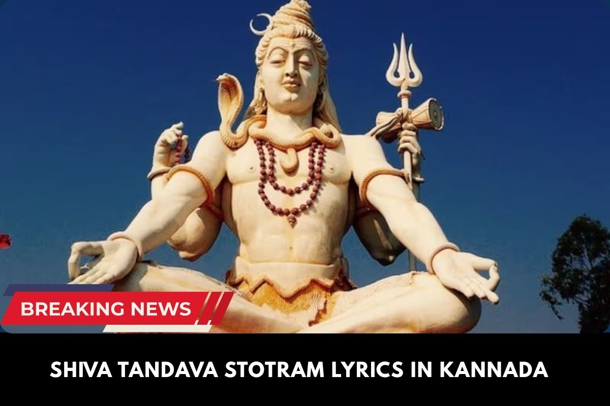 Shiva Tandava Stotram Lyrics in Kannada